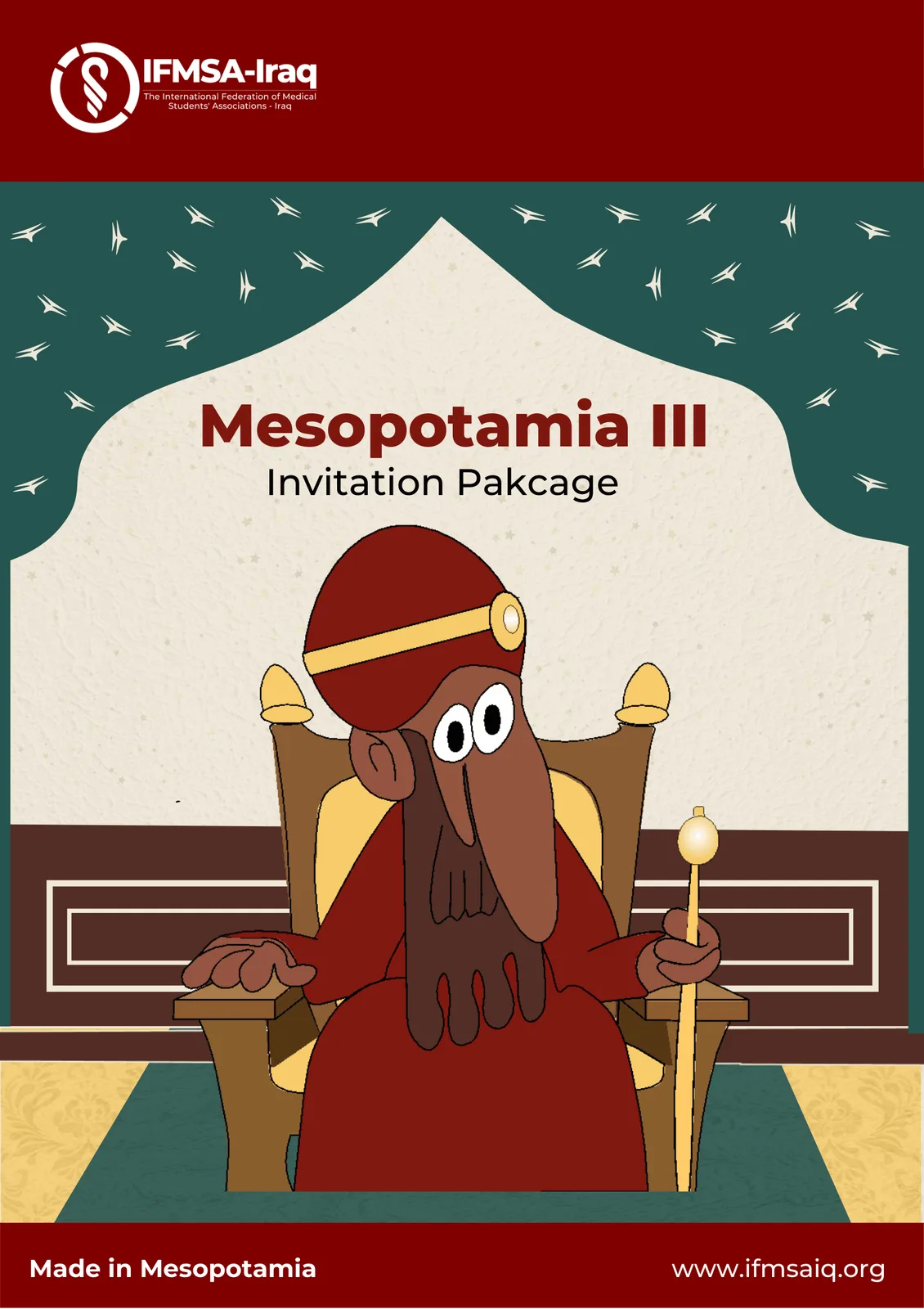 Invitation cover for IFMSA-Iraq's Mesopotamia III, an illustrated Mesopotamian ruler seated on a throne under a starry arch.